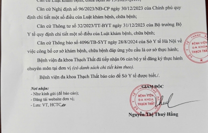 Thư mời chào giá số 1464